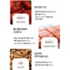 Neutral Vitamin CD Buffered Vitamin C 1000 Ascorbic Acid 3