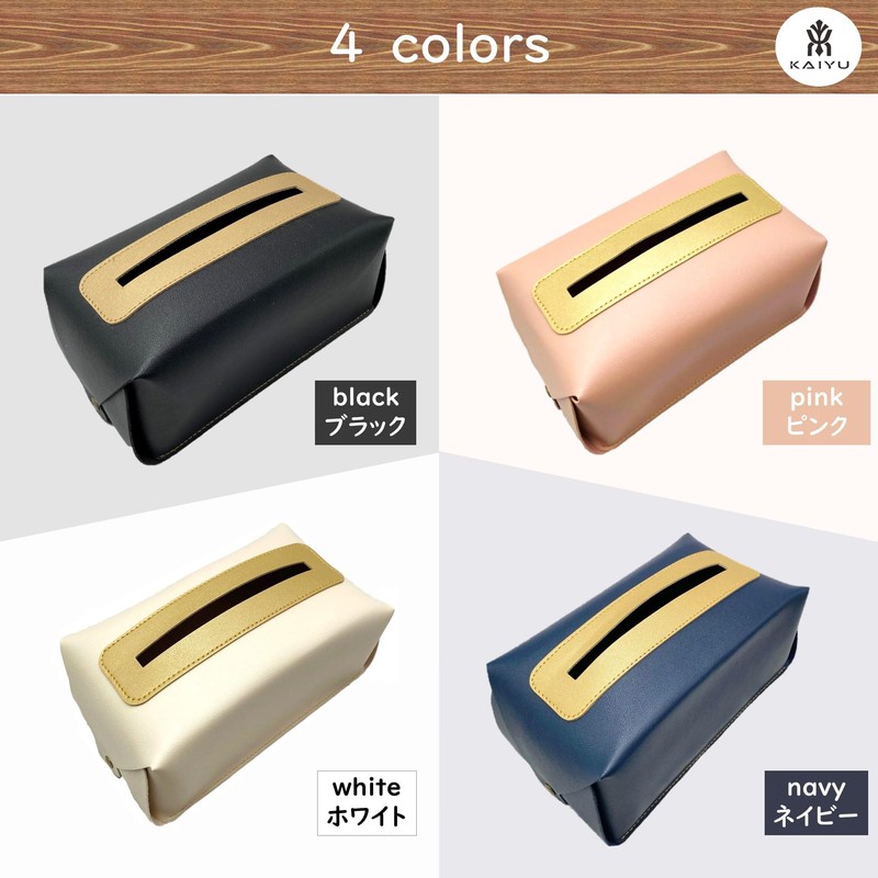 KAIYU Tissue Case, Soft Pack, Compact Size, PU Leather (Pink)