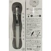 Kuretake LPCR010-S02 Letter Pen, Water-Based Dye Ink, Superior Line (BONE