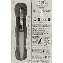 Kuretake LPCR010-S02 Letter Pen, Water-Based Dye Ink, Superior Line (BONE CHINA)