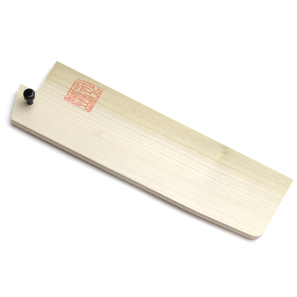 Yoshihiro Natural Magnolia Wood Saya Cover Blade Protector for Nakiri (165mm) 6.5in