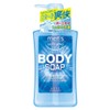 KOSE Men's Softimo Cool Body Soap, 19.7 fl oz (550