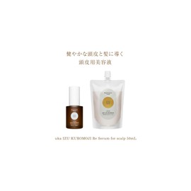 uka IZU Chromoji Reserum for Scalp / 1.7 fl oz (50 ml) / Chromoji Scalp Serum for Hair Growth