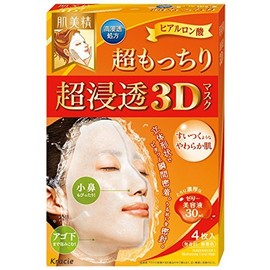 Hadabisei Super Penetrating 3D Masks, Super Mochi, Pack of 4 x 3