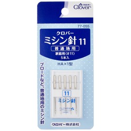 Clover Household Sewing Machine Needles 11 for Regular Fabrics, Pack of 5, 77-055 Nickel