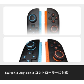 Protective Cover for Switch 2 Joy-Con 2 Controller 2 Analog Stick Grip Caps 2 Types + 4 Buttons Protection Covers 1 Cross Cover (Cap: Convex / Color: Modern Red & Modern Blue) Cover Kit for Switch 2