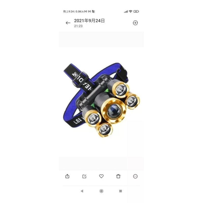 Yuqing Lampara De Cabeza Linterna Frontal Con 4 Modos Recargable