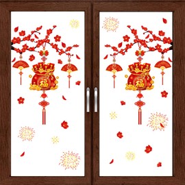Chinese New Year Window Clings, 2026 Year of The Horse Window Sticker,Red Fu Character Wall Door Static Decals Stickers for Spring Festival Lunar New Year Party Decorations