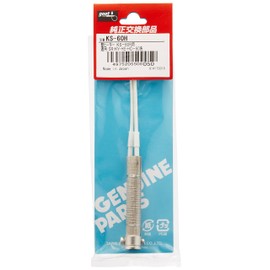 Goot KS – 60H Replacement nikuromu Heater W Equivalent Notebook