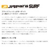 Major Craft JPSURF Fishing Lure Metal Jig Jigpara SURF 1.2