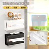ICHIYO Magnet Tissue Case Paper Holder Tissue Case Magnet Box