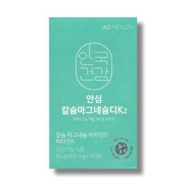 Sellerhub 안국건강 안심 칼슘 마그네슘디 K2 600mg 90정 1박스 /wb (S46566467) Anguk Health Ansim Calcium Magnesium D K2 600mg 90 Tablets 1 Box /wb (S46566467)