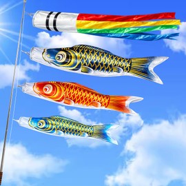 Cheerful Doll Workshop Carp Streamer, 5.9 ft (1.5 m), Gold Foil, Full Set, For Veranda, 5 Colors Streamer, 3 Carps, High Density Satin, 6.6 ft (2 m) Telescopic Pole, 180° Adjustment, Metal Base, For