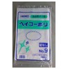 PE Standard Bag (heiko-pori) No. 9 15 cm X/25 cm 100 Pieces