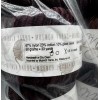 Muench Yarn DIVA Glass Bead Ribbon Color 5303 Royal Burgundy