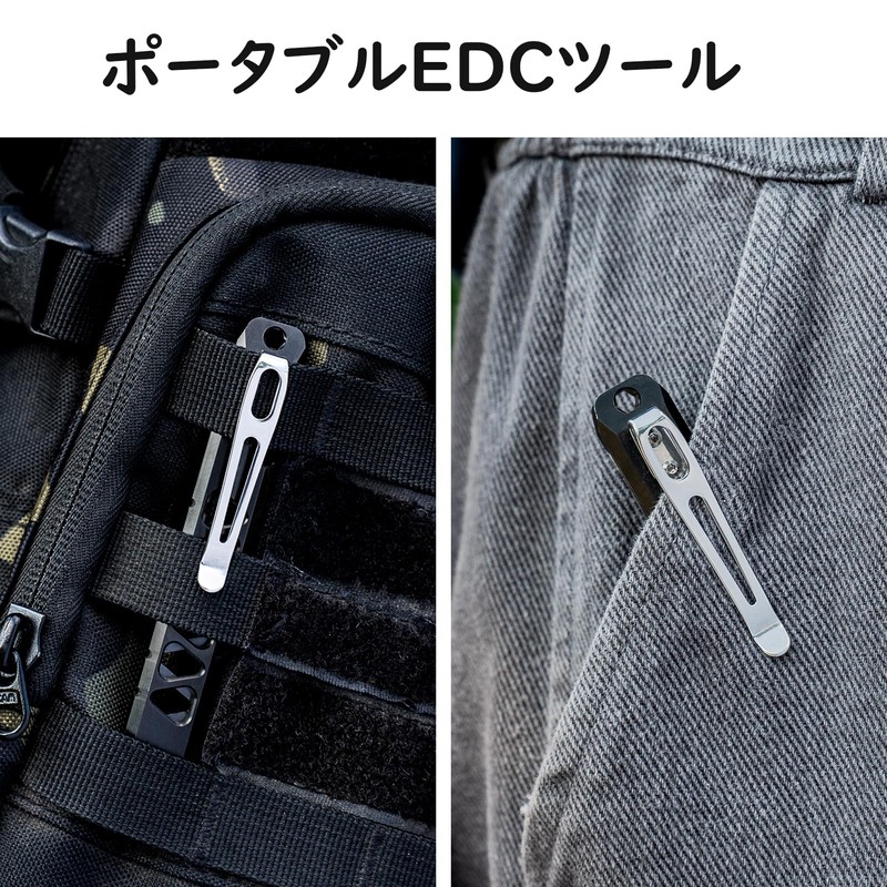TISUR Titanium Multi Tool Lightweight Multi-functional Tool Pocket Size Portable
