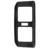 Rear Air Conditoner Outlet Vent Cover Panel Trim Carbon Fiber