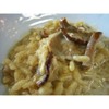 Mediterranean Foods Inaudi Dried Porcini Value 8.8 oz (250 g)