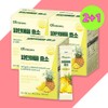 More H Bromel Bromel Pineapple Enzyme Good Enzyme for Constipation