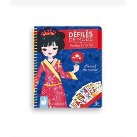 Janod J07833 Cardboard / Plastic Around the World Fashion Dress Up