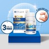 Chong Kun Dang Magnesium Plus Quadruple Functional 1100mg 90 tablets