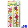 Children's 3D Height Chart Sticker 32x60cm x5 pcs Height Measurement