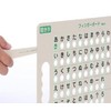 Finger Board with Turbid Sound Chart, Language Disorders, Includes Finger