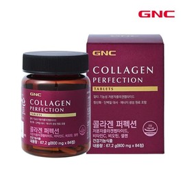 Collagen Perfection 1 Box [34873170] / 콜라겐 퍼펙션 1박스[34873170]
