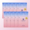 Nutrition Moisture Jayjun Intensive Shining Nutrition Enhancing Mask 10 sheets 4074655 / 영양수분 제이준 인텐시브 샤이닝 영양강화 마스크 10매 4074655