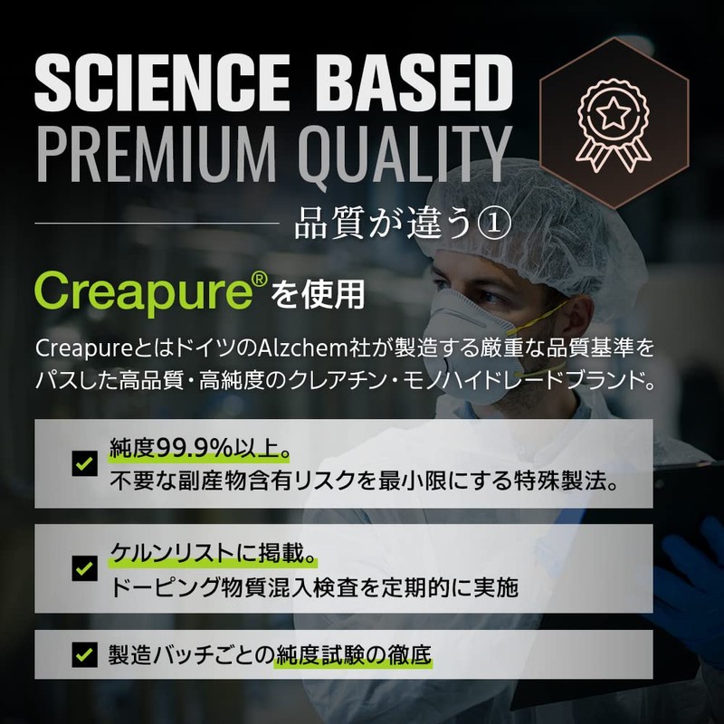 HALEO クレアチン クレアボルブラックOPS クレアピュア HMB アルギニン グルタミン ベタイン フィチン配合 540g