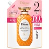 Straight, Floral & Berry Scent, Perfect Beauty, Extra Straight Refill,