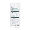 10 Pack KF94 Air Washer 4-Layer Mask Splash Resistant by