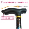 Yros Health Care Folding Cane with Rubber Tip Cute Floral