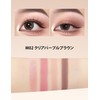 Erinde Eyeshadow, Eyeshadow Palette #M02 Clear Purple Brown, 4 Colors