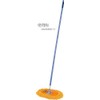 Yamazaki Sangyo 208630 Condor Fuitormop T-30 Spare Yellow, Set of