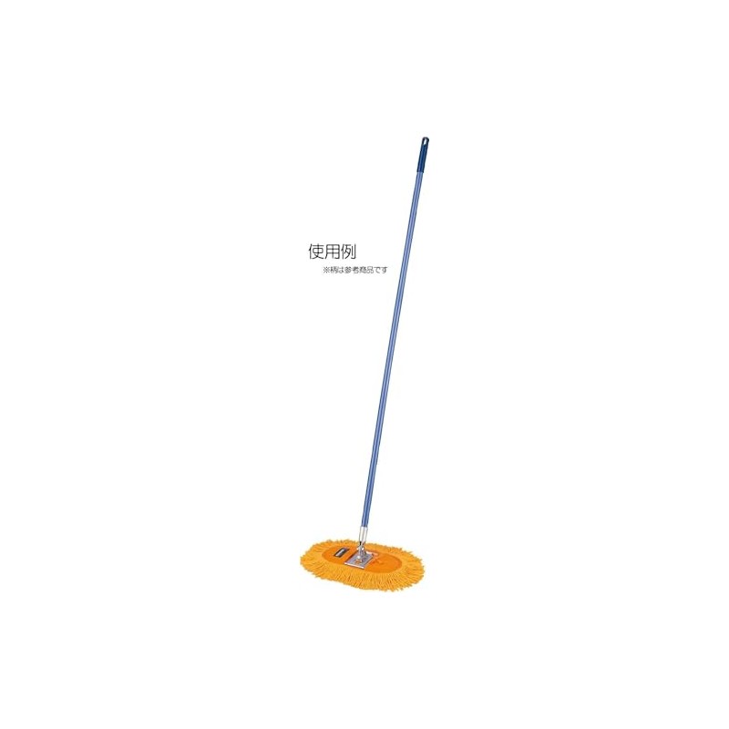 Yamazaki Sangyo 208630 Condor Fuitormop T-30 Spare Yellow, Set of