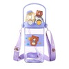Cartoon pattern children's drinking cup 1 large capacity water bottle