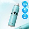So Natural All Day Blur Makeup Setting Fixer 120ml /