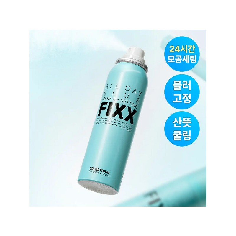 So Natural All Day Blur Makeup Setting Fixer 120ml /