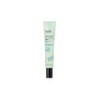 Belif Probleum Solution Vegan Spot Gel 15 / 빌리프 프라블럼