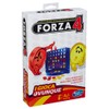 Forza 4 travel - Toys Games HASBRO