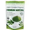 Cherie Sweet Heart Certified Organic Premium Matcha Powder 4 oz