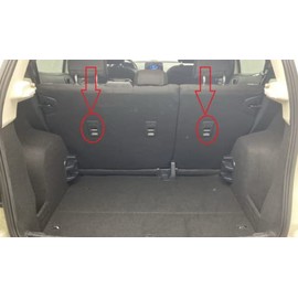 EACCESSORIES EA Rear Trunk Seats Organizer Cargo Net for Ford EcoSport 2018-2022 – Envelope Style Cargo Net for SUV - Premium Mesh Car Trunk Organizer Vehicle Carrier Storage–Compatible with EcoSport