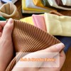 OCTHIRLZ Finished Edge Ribbing Cuff Fabric for Sewing, Stretch Cotton