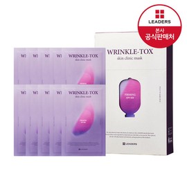 Leaders Wrinkle Tox Skin Clinic Mask 10 Sheets / 리더스 링클 톡스 스킨 클리닉 마스크 10매