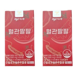 C.S.Pang Vascular Palpable Cantaloupe Melon 60 tablets, 2 boxes, 120 tablets, 2 months / 씨스팡 혈관팔팔 칸탈로프멜론 60정 2박스 120정 2개월