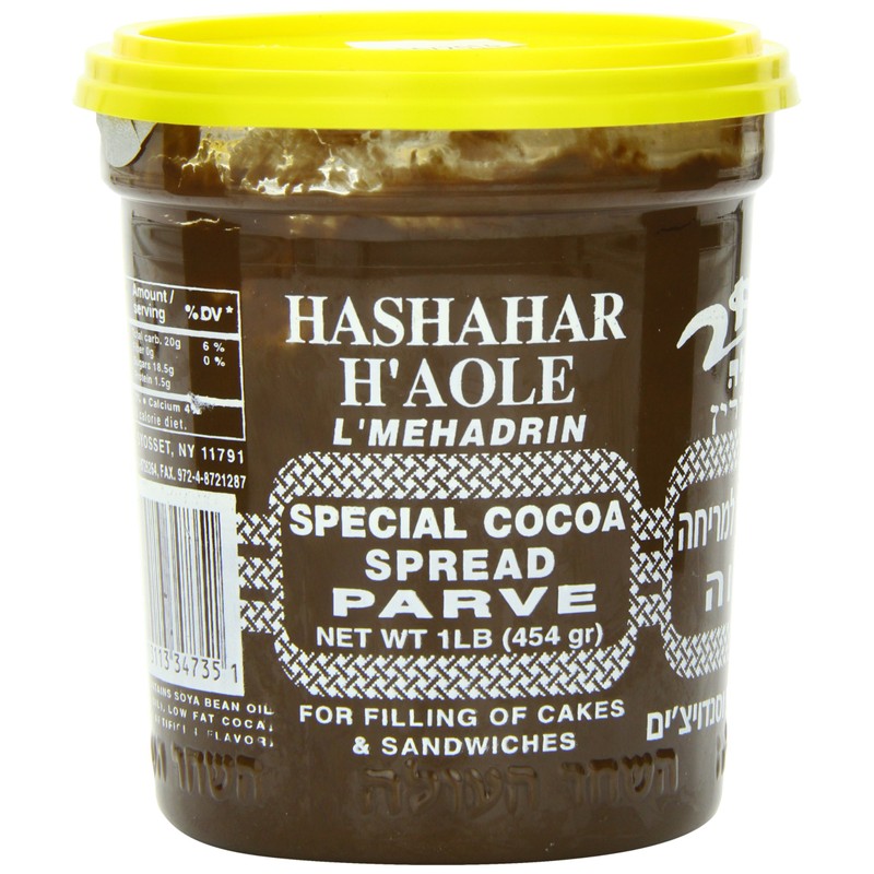 Hashachar Parve Chocolate Spread, 16-Ounce (Pack of 6)