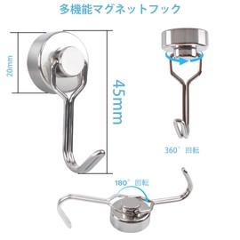 BOCHUANG 12 Pcs Magnetic Hooks, Diameter 0.8 inches (20 mm), Strong Magnets, Vertical Load Capacity 33.1 lbs (15 kg), Neodymium Pins, Magnets, Wall Hanging Hooks, Refrigerator, Kitchen, Office,