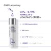 CNP Laboratory Derma Anther Skin Boosting Serum Mist, 3.5 oz