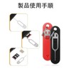 SIM Pin Set of 3 SIM Card Release Pin Replacement